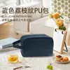 Bolsa de Almacenamiento para Souvenirs, Neceser, Bolso de Mano, Bolsa para Cámara, Bolsa Digital, Bolsa de Herramientas de Viaje, Estuche para Lápices, Neceser para Hombre