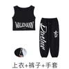 Ropa de baile hip-hop jazz para niños pantalones para niñas top moderno ropa de moda grupo de mujeres moderno cool jazz ropa de actuación para niños