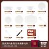 Juego de Vajilla de Cerámica Blanco Puro de Jingdezhen Lujo Accesible Europeo Normcore Combinación de Plato y Plato Juego Completo Caja de Regalo Porcelana de Alta Temperatura