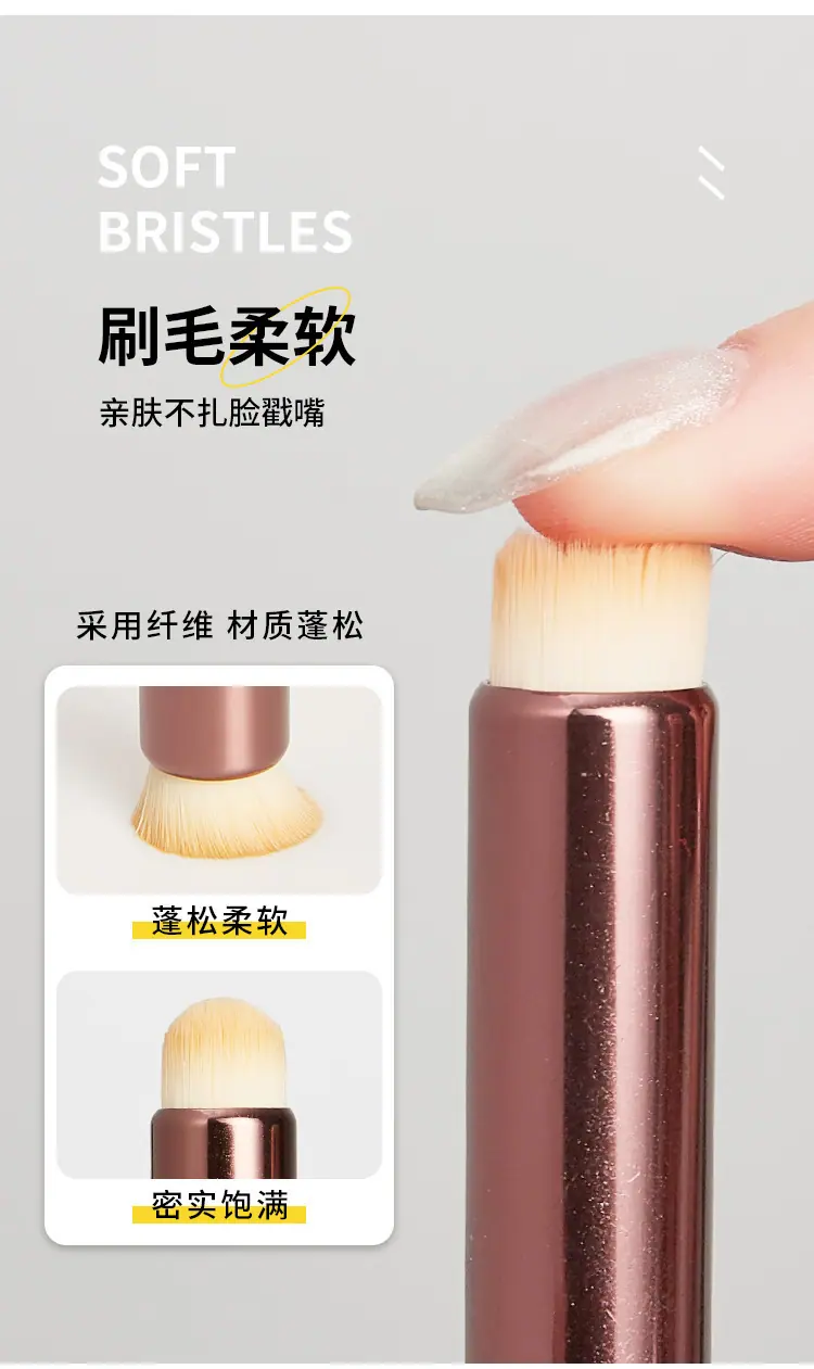 商品详情页5.jpg