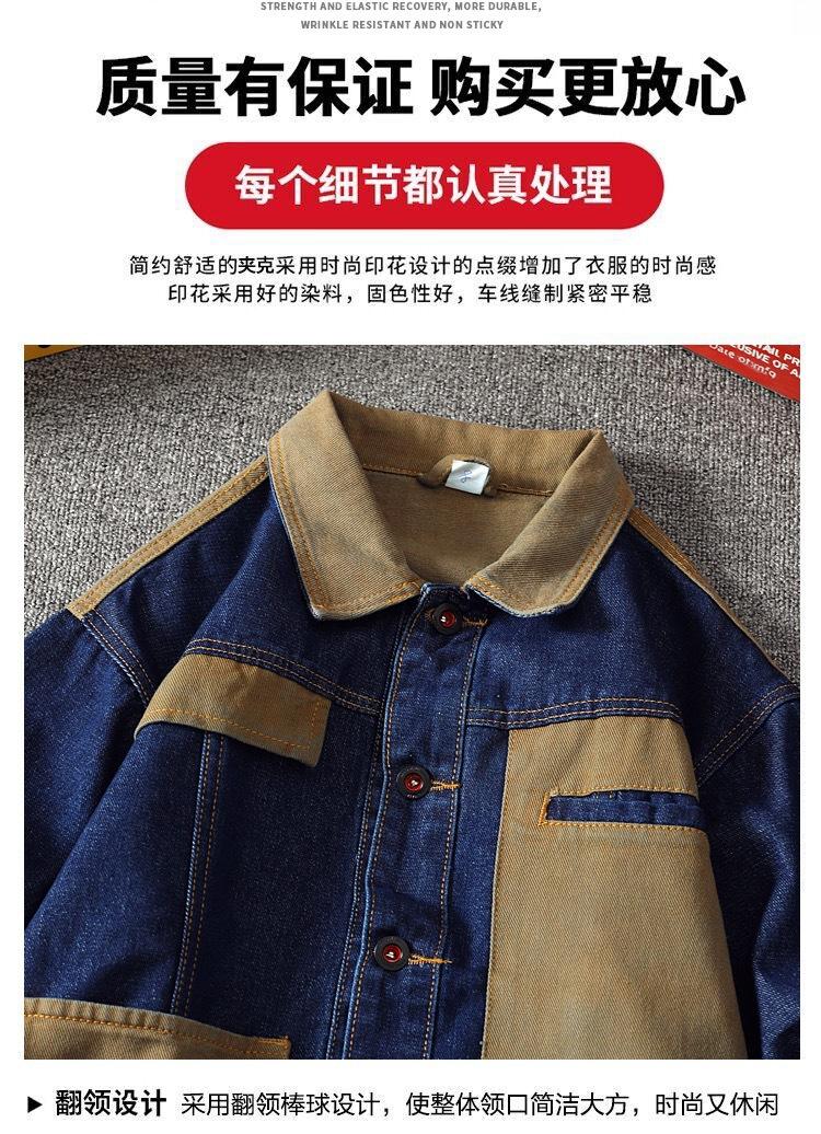 详情图_14.jpg