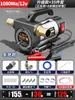 Bomba de Óleo Elétrica 12V24V Rotor 220V Diesel Pequena Totalmente Automática Autoescorvante Equipamento de Reabastecimento
