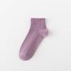 Calcetines de Otoño Color Caramelo Calcetines de Doble Aguja para Mujer Casual Color Macarrón Color Puro Calcetines Bajos Estilo Preppy Calcetines Cortos para Mujer