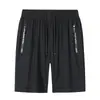 2026 Verano Delgados Transpirables Diseño de Cremallera Pantalones Casuales Deportivos Modernos Sueltos Elásticos Secado Rápido Shorts Venta al por Mayor