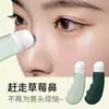 Raspador Manual de Cravos, Ferramenta de Remoção de Cravos, Máquina de Remoção de Cravos, Ferramenta de Beleza Facial, Raspador para Remoção de Pele Morta