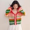 Suéter de mujer europeo y americano de comercio exterior transfronterizo, otoño e invierno, nuevo, arcoíris en contraste, retro chic, manga farol de alta gama, lana