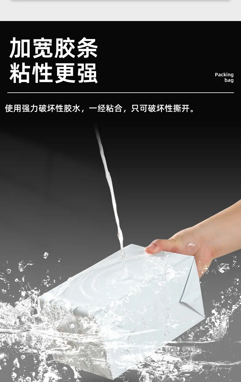 全新白详情_09.jpg