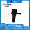 095927321A Sensor de Velocidade Adequado para Volkswagen Audi 095927321A