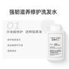Set de Cuidado de Viaje Oem, Viaje de Negocios, Reparación del Núcleo Capilar, Mascarilla Capilar Nutritiva, Champú, Aceite Esencial Alisador para el Cuidado del Cabello