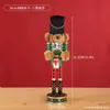 Cascanueces de Navidad Figura de Madera Adorno Forma de Soldado Mesa de Sala de Estar Ventana Decoración Festiva