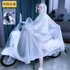 Capa de Chuva Patinete Elétrico Pessoa Única Adulto Transparente Impermeável Unissex Longa Proteção Completa para Chuva Capa de Chuva Especial para Bicicleta Elétrica