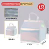 Bolsa térmica para pastel arcoíris, bolsa térmica de aluminio engrosado comercial, bolsa de tela no tejida para entrega y para llevar, personalizable con logo