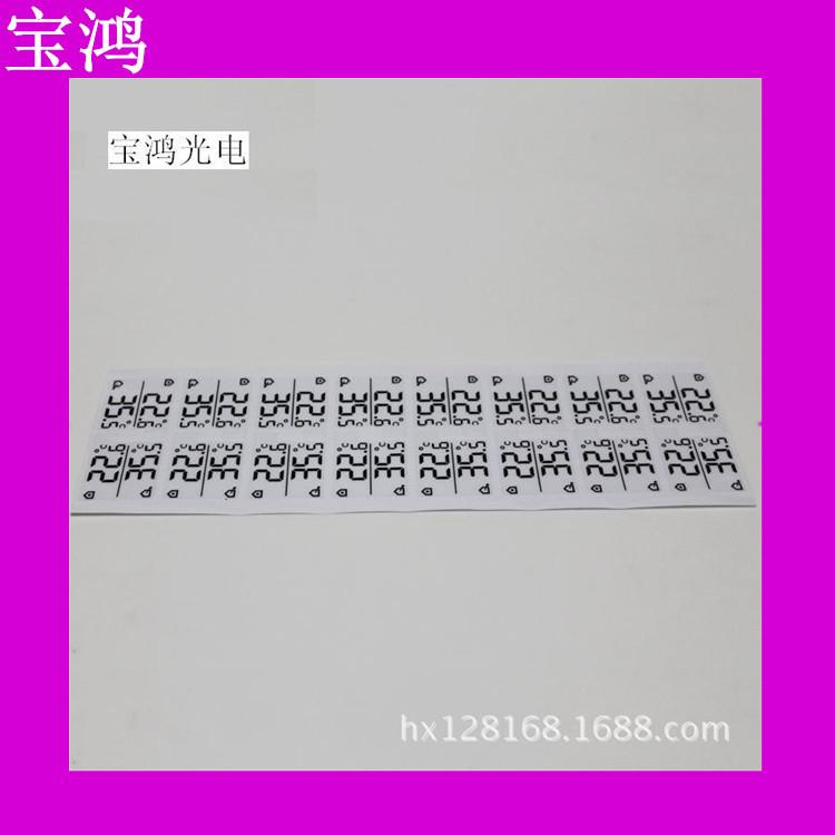 3593587395_1440629292