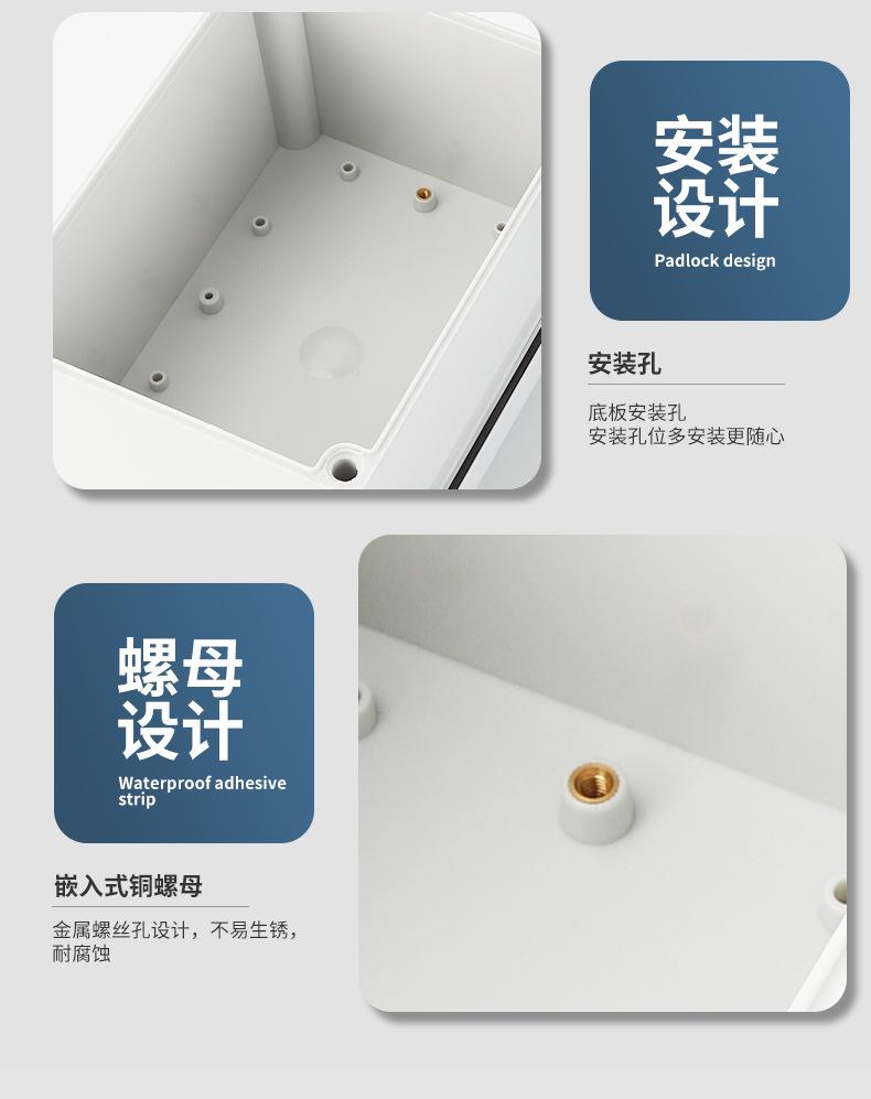 详情_10