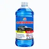 Limpador de Vidro Automotivo Kunlun Journey Anticongelante -40 Graus Poderosa Descontaminação Remove Película de Óleo, Insetos e Resíduos de Adesivo, Adequado para Todas as Estações