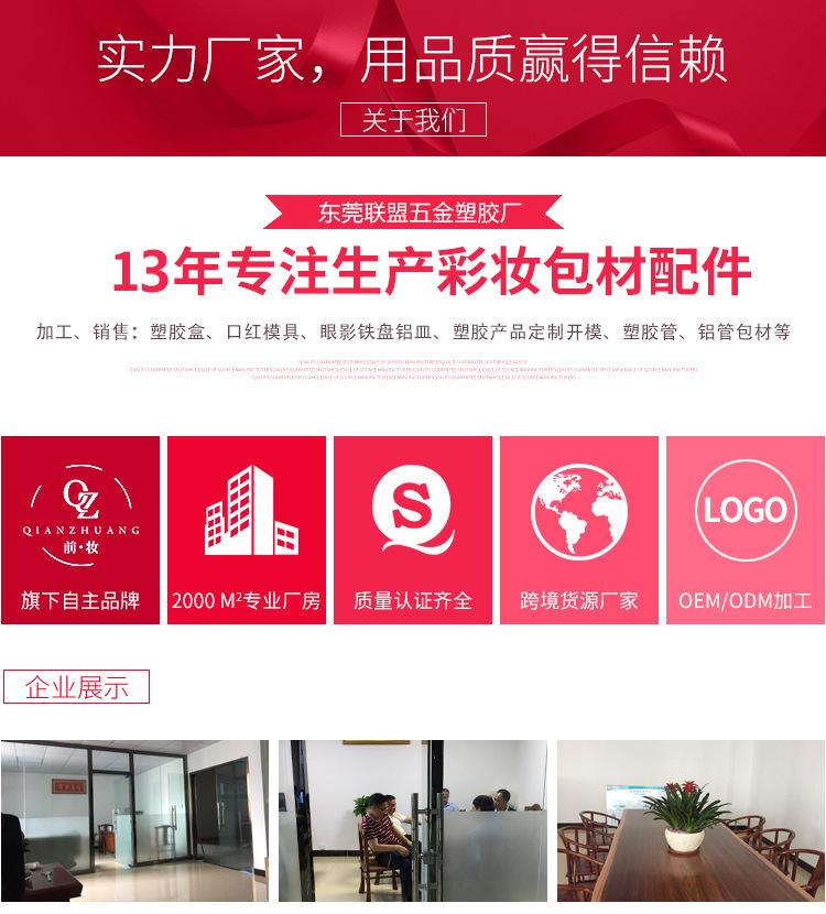 a3c5651faac60e2b104a1e066dae66