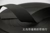 Atacado Preto Imitação de Nylon Espinha de Peixe Padrão Fita Densa Imitação de Nylon Padrão Americano Cinto de Segurança de Assento Cinto de Amarração