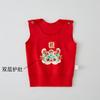 Colete para Bebê Proteção de Barriga Bebê de 02 anos Vermelho Colete de Ano Novo Colete de Algodão Roupa de Ano Novo Feliz para Recém-nascidos