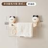 Percha para Toallas con Ventosa de Oso para Baño, Estante de Almacenamiento sin Agujeros para Colgar en la Pared, Barra para Toallas, Colgador, Gancho de Almacenamiento