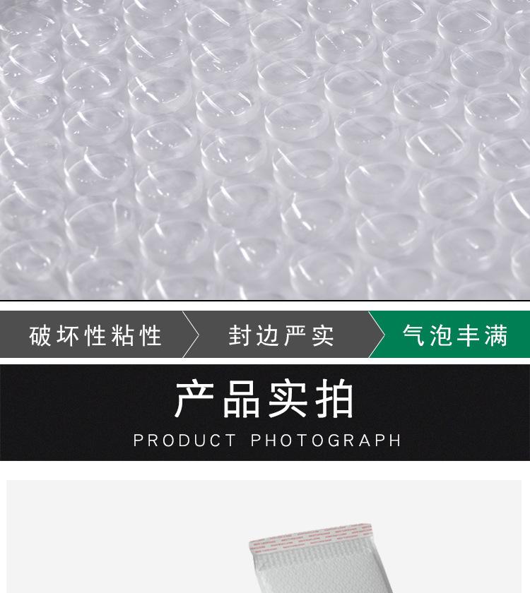 未标题-1_09