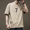 Moda Americana Camiseta de Manga Corta Japonesa y Coreana Moda de Verano para Hombre Guapo Cuello Redondo Sencillo Combinable Top de Hombre