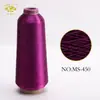 Fábrica Xinyu Atacado 4000 Metros Série de Cores 150D Fio Metálico Dourado e Prateado Totalmente Envolto Fio para Bordado Computadorizado