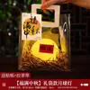 Festival de Mediados de Otoño Linterna de Luna Empaquetada Bolsa de Materiales Hechos a Mano DIY para Niños Bolso de Hombro Lámpara de Luna Luminosa Luz Nocturna Regalo