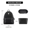 Adequado para Mochila Mini Mc.M, Mini Bolsa Escolar, Acessórios de Alça Transversal, Alça de Mochila, Alça de Cesta Ajustável