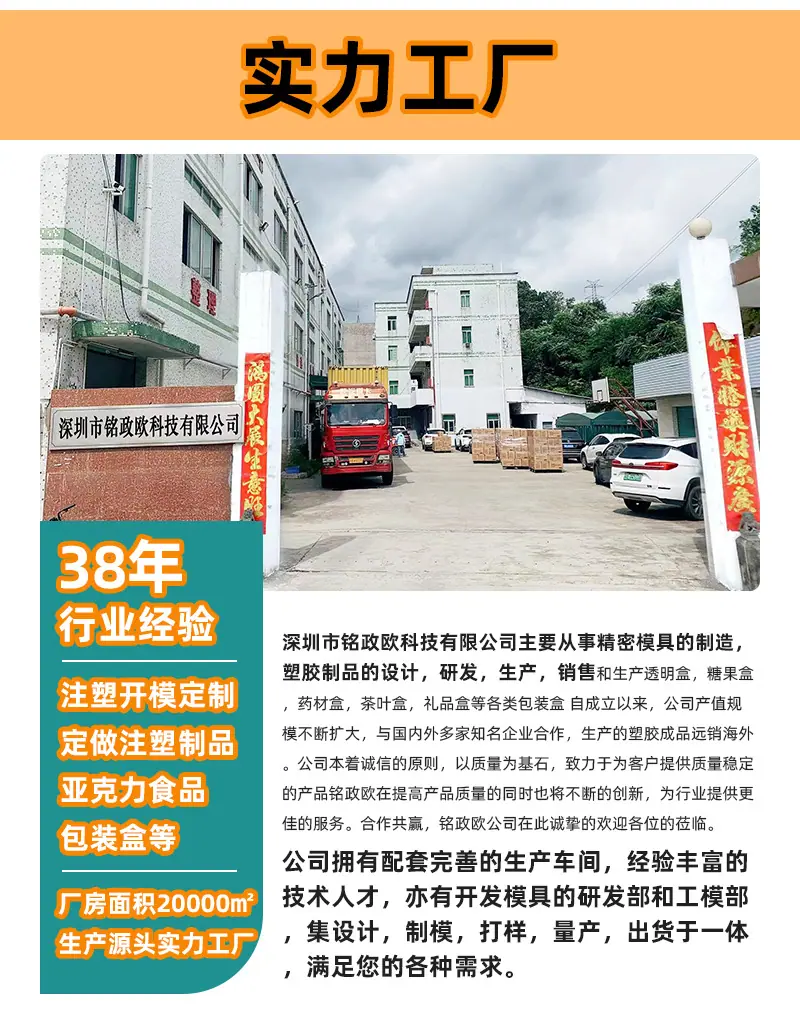 详情1_09