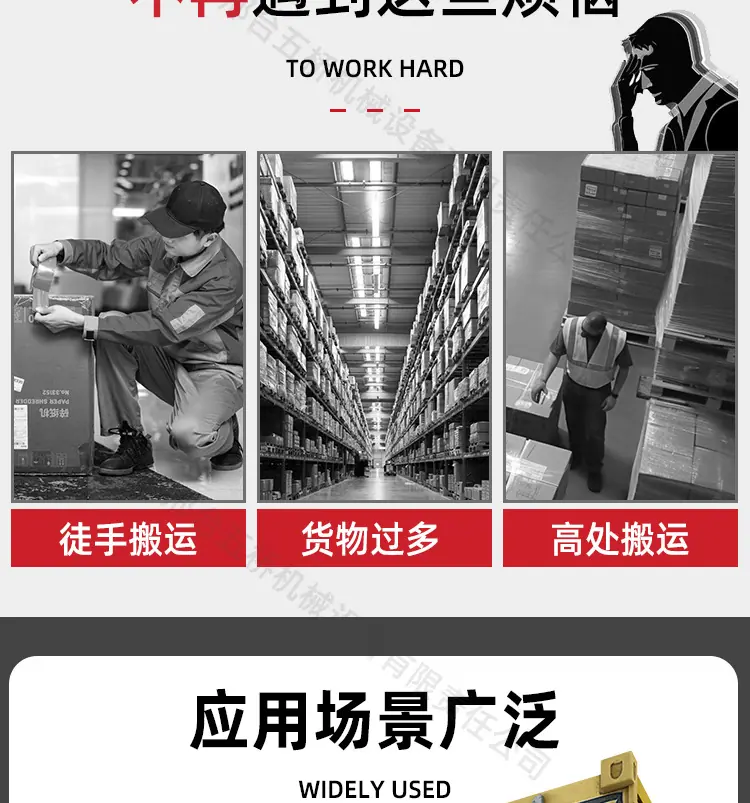 详情页带水印_08.jpg