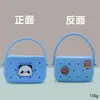 Bolsa de Silicone com Furo Estilo Desenho Animado Mini Carteira de Moedas Bolsa de Cosméticos DIY Bolsa para Fones de Ouvido Pingente de Chaveiro Presente