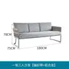 Sofá de Ratán para Jardín Exterior Muebles Combinados de Sofá de Ratán para Patio de Ocio al Aire Libre Silla Impermeable con Protección Solar Habitación de Sol