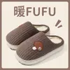 Novas Pantufas Femininas de Outono e Inverno para Casa e Interior com Toque Macio e Aconchegante, Sapatos de Algodão Quentes e Forrados com Fleece, Pantufas de Algodão Pelúcia Masculinas