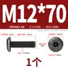 Tornillos para Muebles de Acero Inoxidable 304 Negros con Cabezas Planas Grandes, Allen, Cabezas Redondas, Tornillos de Borde Biselado y Pernos para Contrachapado