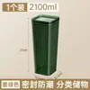 Caja de Almacenamiento Sellada para Mascotas Botella Snack Galleta Frutos Secos Frasco de Almacenamiento Cocina Grano y Alimentos Secos Frasco de Almacenamiento a Prueba de Humedad