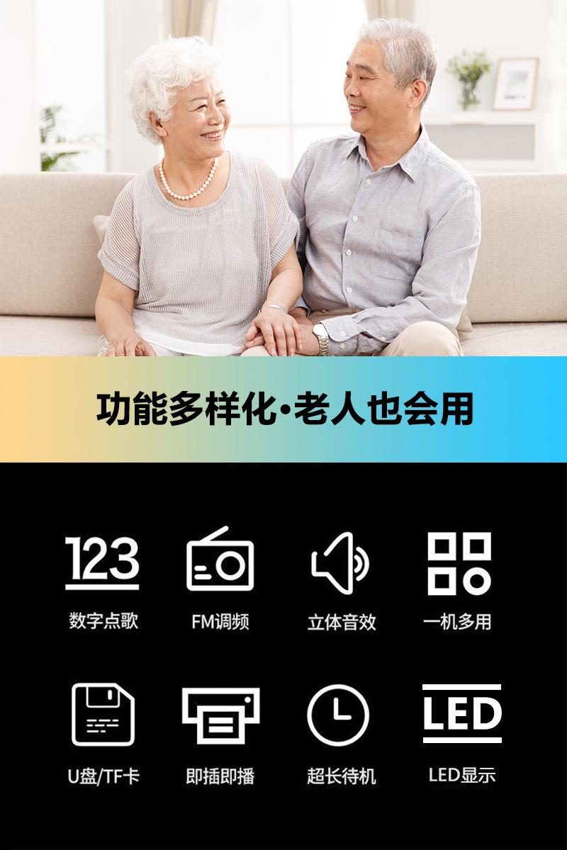祥2