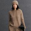 Sudadera con capucha de cachemira para mujer, diseño trenzado, holgada, informal, estilo urbano perezoso, Otoño e Invierno, Nueva Moda, Versátil