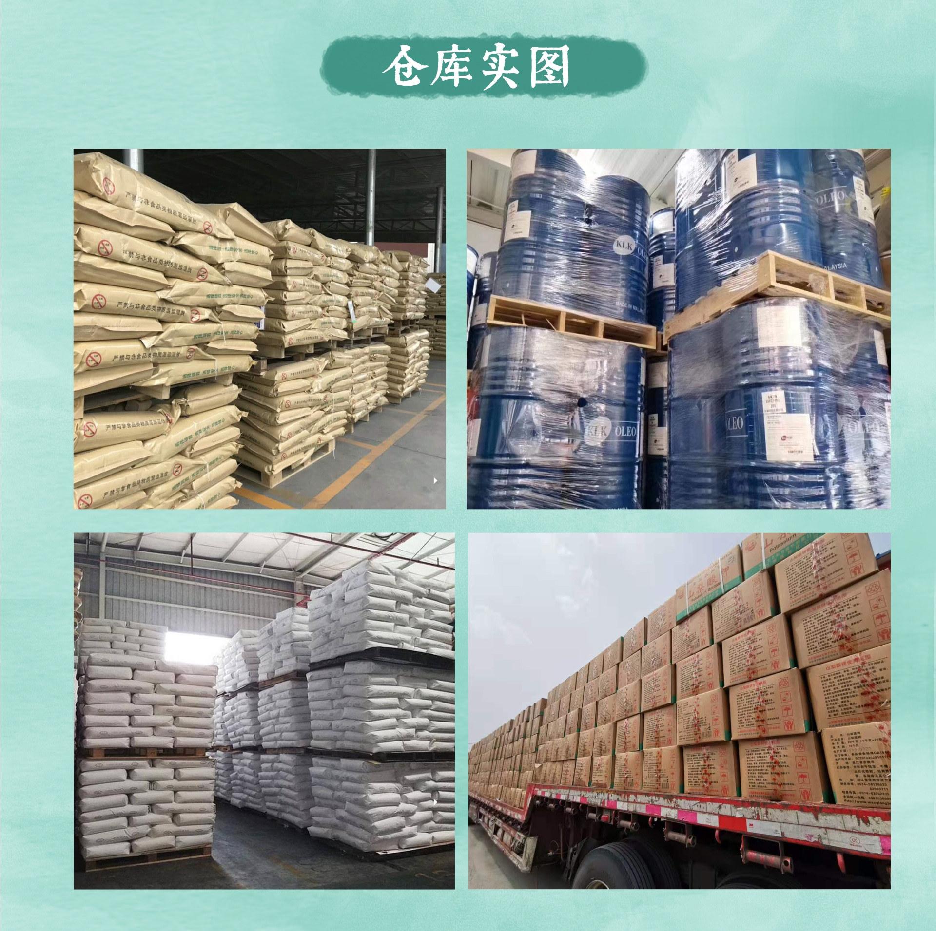 缁胯壊鍙ゅ吀姹夋湇PC绔簵閾洪椤礯8@鍑＄蹇浘