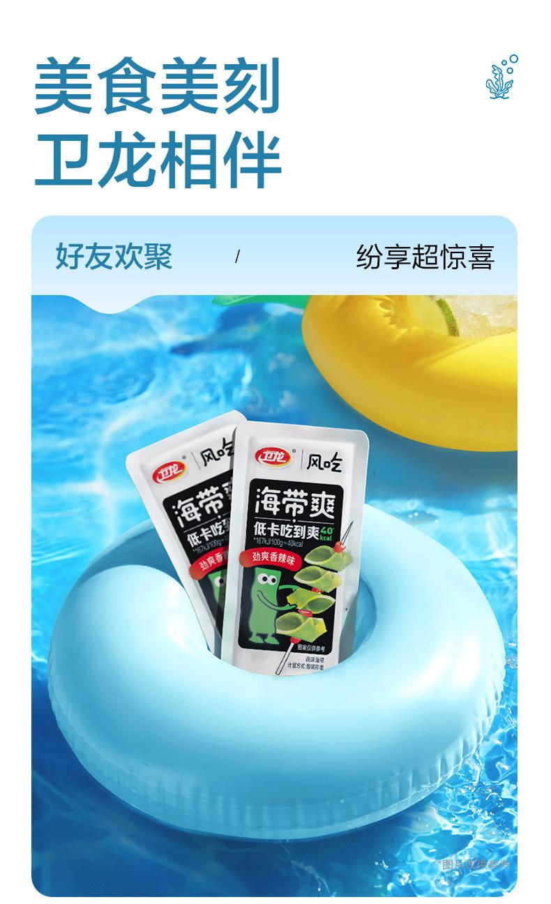 7bdce54f-481b-4bac-9931-8517a1fed6fc.jpe