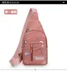 Bolso de Pecho para Mujer Mochila Cruzada Versátil Nuevo de Moda Tendencia Hombro Único Venta al por Mayor Pequeño de Pecho Simple Moda