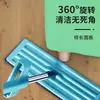 Mopa Plana Perezosa Manos Libres Doble Uso Húmedo y Seco Mopa Absorbente de Humedad Manual Fuerte para Polvo y Cabello Mopa para Suelo