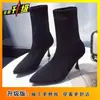 Botas Pontudas Elegantes e Confortáveis de Salto Fino até o Meio da Panturrilha para Mulheres, Novo Design de Nicho Outono e Inverno 2025 Botas Martin Afuniladas para Mulheres