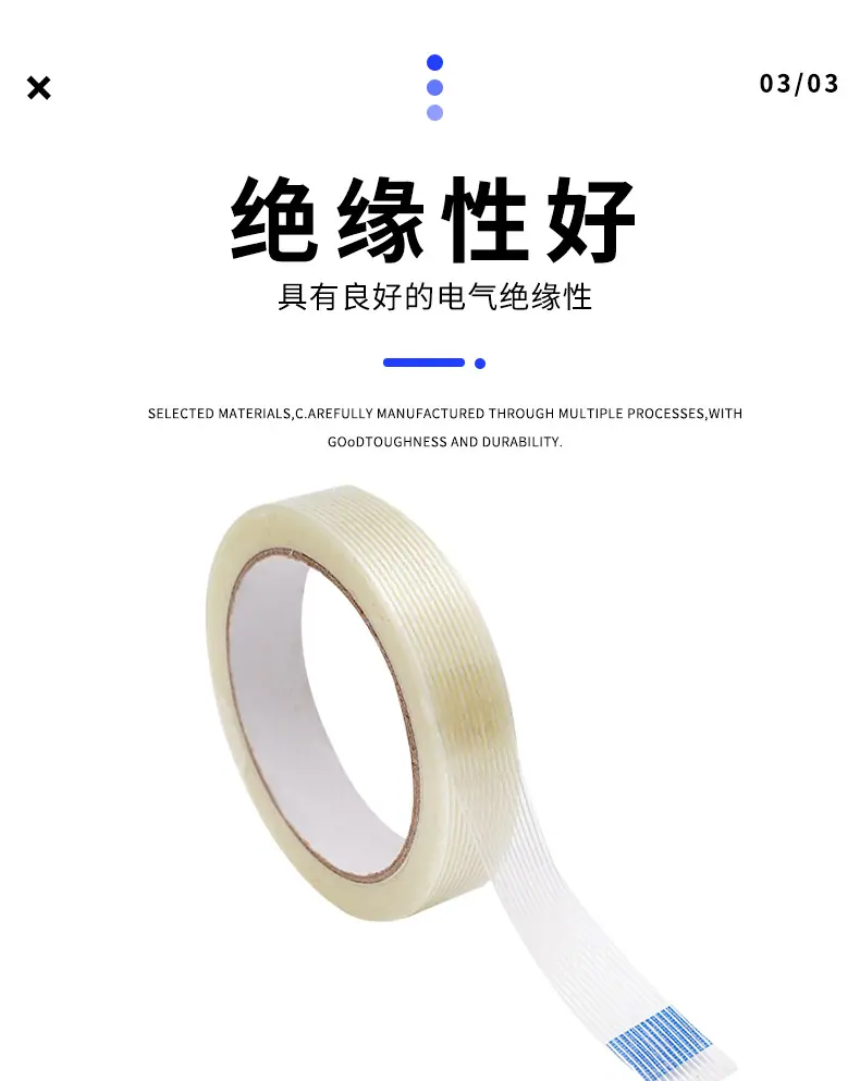 详情页1_17