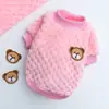 Cachorro Outono e Inverno Filhote Teddy Pomerânia Bichon Corgi Schnauzer Bulldog Francês Shiba Inu Gato Cachorro Pequeno Roupas para Pets