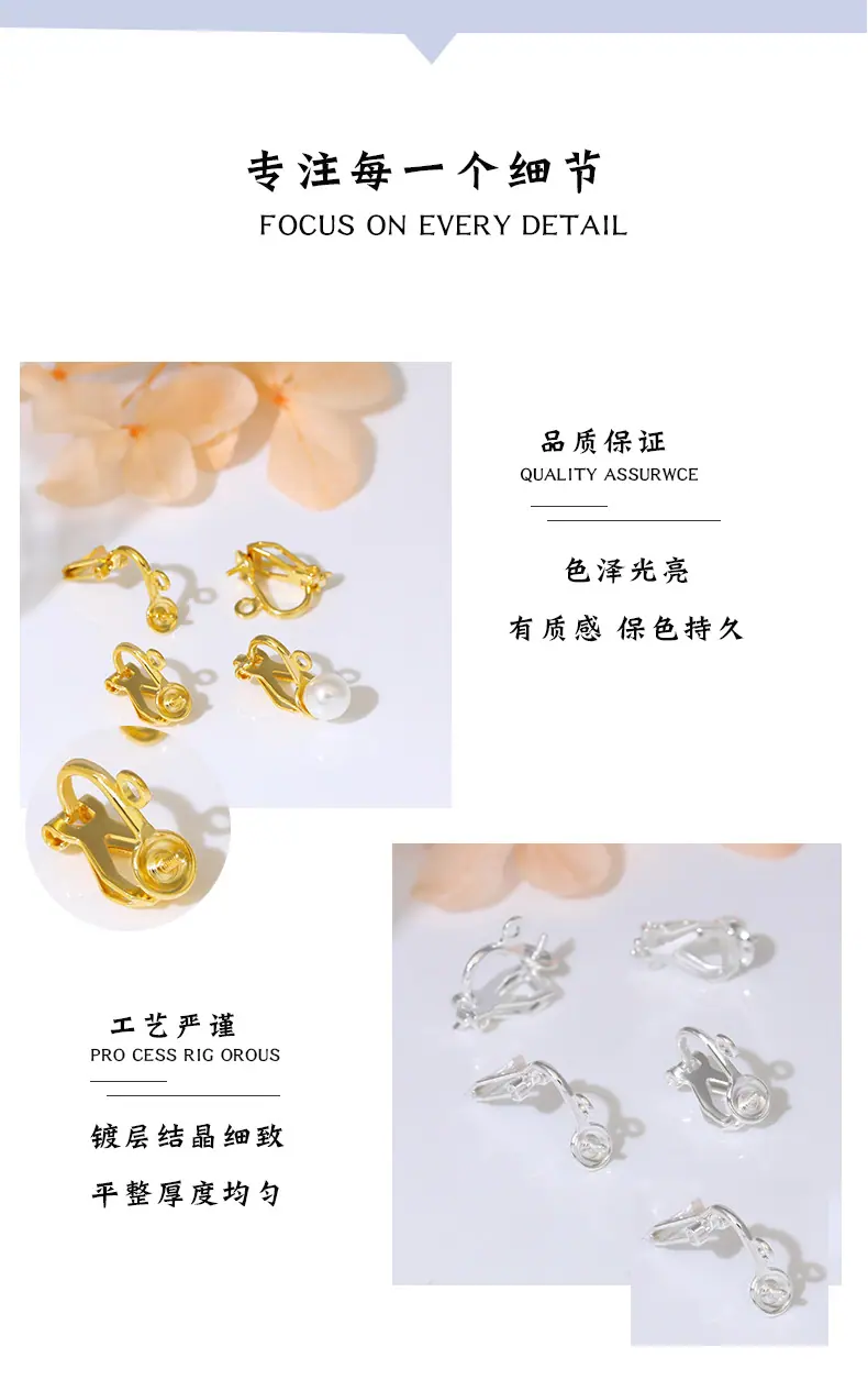 详情页_03.jpg