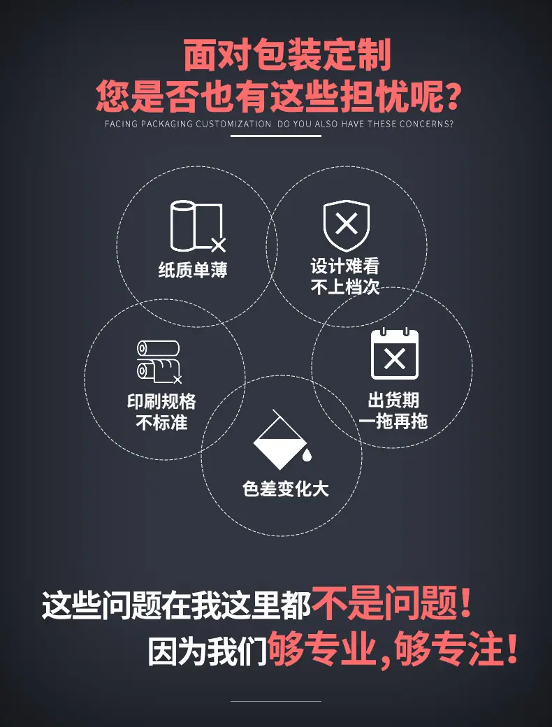 手提袋定制 (3).jpg