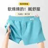 Calzoncillos Bóxer de Algodón Puro para Hombre de Otoño e Invierno, Calzoncillos de Ángulo Plano de Algodón Puro de Alta Calidad para Hombre, Calzoncillos de Cuatro Ángulos para Hombre Transpirables y Ajustados, Pantalones Cortos para Casa