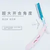 Set de Hojas Recortadoras de Cejas para Mujeres, Herramienta Mágica de Maquinilla de Cejas, Herramientas Profesionales para Maquilladores de Cejas, Tipo Seguro para Principiantes