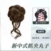 Pinza Elegante para Moño Juvenil con Color Nacional, Herramienta de Estilismo para Moños con Pieza de Cabello Natural y Voluminosa