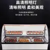 Vitrina Refrigerada Brochetas Fritas de Barbacoa Verduras Estofadas Platos Fríos Congelador Comercial Gabinete de Brochetas Puesto Congelador Horizontal de Vidrio